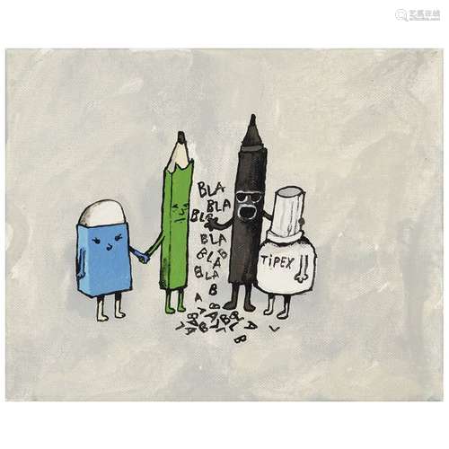 DRAN (né en 1979) Bla bla bla bla bla bla bla, 201…