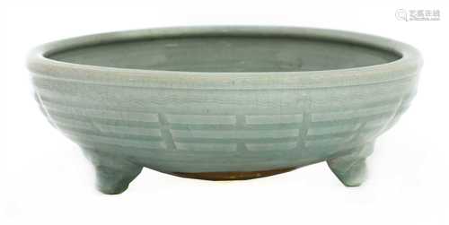 A Chinese celadon tripod censer,