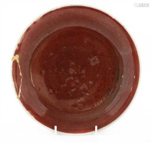 A Chinese Langyao sang-de-boeuf plate,