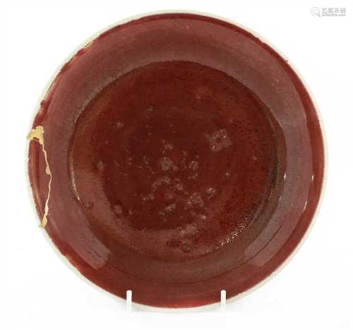 A Chinese Langyao sang-de-boeuf plate,