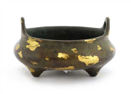 A Chinese gilt bronze incense burner,