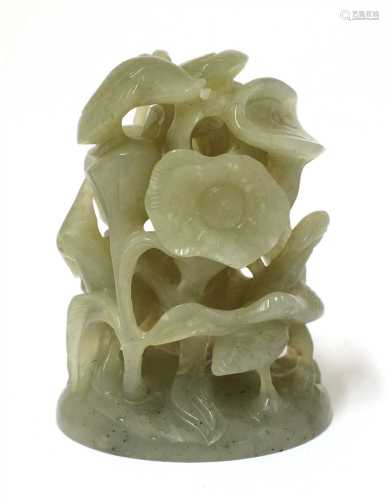 A Chinese jade cap finial,