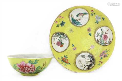 A Chinese famille rose bowl,