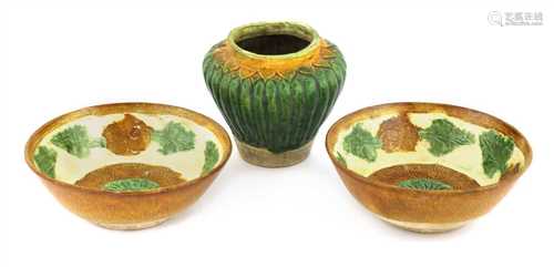 A pair of Chinese sancai bowls,