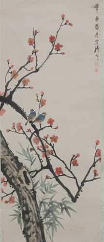 A Chinese hanging scroll,