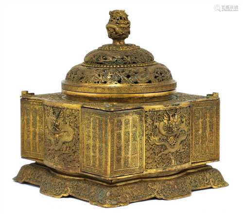 A Chinese bronze box,