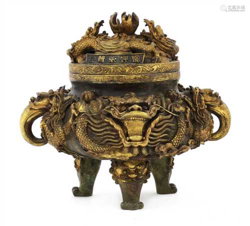 A Chinese bronze incense burner,