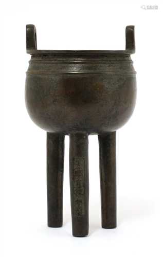 A Chinese bronze incense burner,