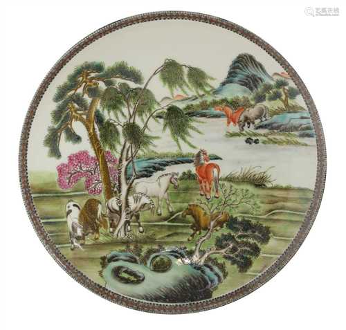 A Chinese famille rose plate,