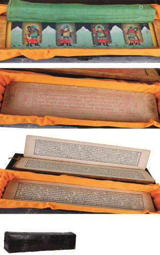 藏文经书 纸本