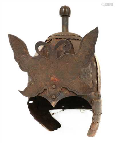 A Chinese iron helmet,