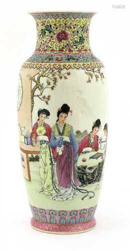 A Chinese famille rose vase,