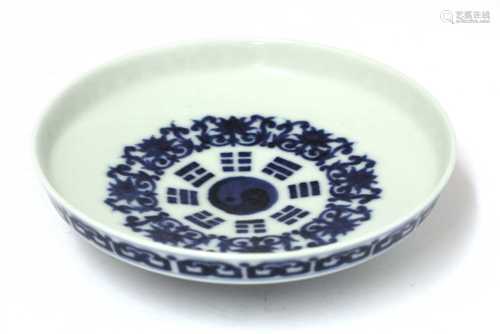 A Chinese blue and white dish,