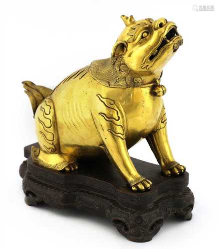 A Chinese gilt bronze incense burner,