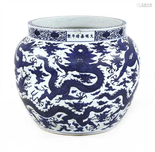 A large Chinese blue and white jardiniere,