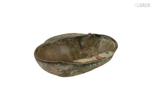 GREEN-GLAZED POTTERY EAR CUP, HAN DYNASTY