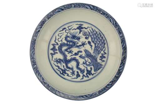 VERY RARE AND IMPORTANT BLUE AND WHITE 'DRAGON AND PHOENIX' BASIN, ZHENGTONG PERIOD (1436-1449)