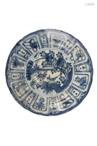 BLUE AND WHITE 'KRAAK' DISH, WANLI PERIOD