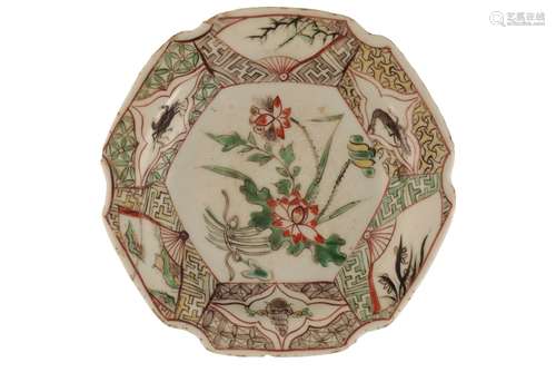 WUCAI HEXALOBE SMALL DISH, TIANQI PERIOD