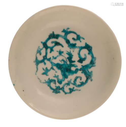 SWATOW TURQUOISE-ENAMELLED SAUCER DISH, LATE MING DYNASTY