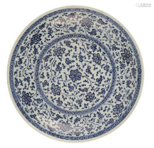 BLUE AND WHITE MING-STYLE DISH, QIANLONG PERIOD