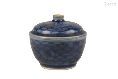 BLUE-GLAZED COVERED BOWL, TRANSITIONAL PERIOD