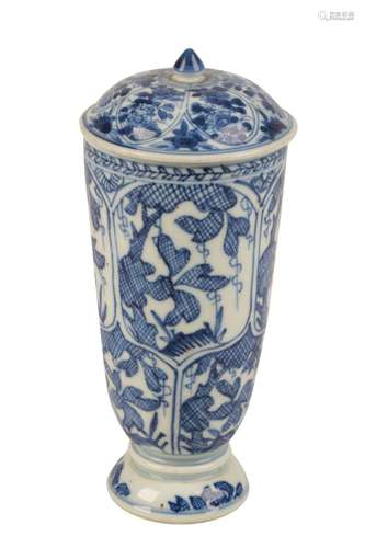 BLUE AND WHITE SLENDER BEAKER, SHUNZHI / EARLY KANGXI