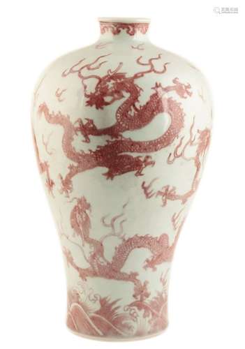 IRON RED 'DRAGON' VASE, MEIPING, QIANLONG PERIOD