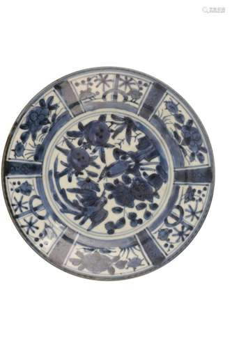 ARITA BLUE AND WHITE DISH, EDO PERIOD, LATE 17TH CENTURY