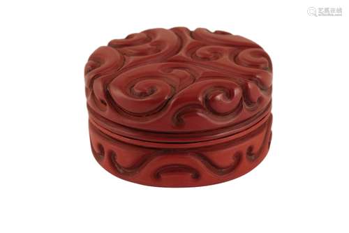 TIXI LACQUER CIRCULAR COVERED BOX, PROBABLY LATE MING / EARLY QING DYNASTY