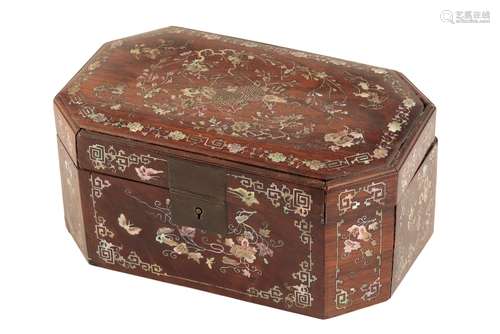 CHINESE ROSEWOOD OBLONG OCTAGONAL BOX AND COVER, 18TH CENTURY