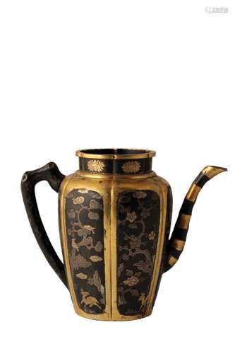 INLAID METAL AND PARCEL-GILT INSCRIBED HEXALOBE EWER, KANGXI PERIOD