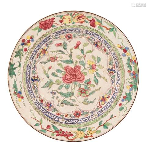 CANTON ENAMEL FAMILLE ROSE STYLE CIRCULAR DISH, YONGZHENG PERIOD