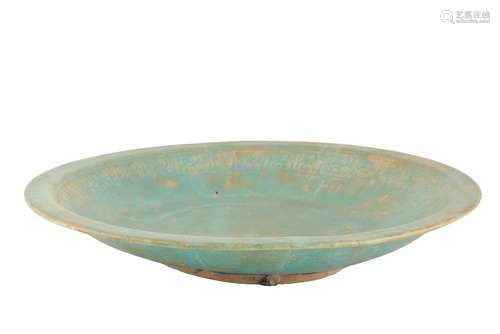 SALJUK TURQUOISE-GLAZED LARGE DISH, 12TH/13TH CENTURY