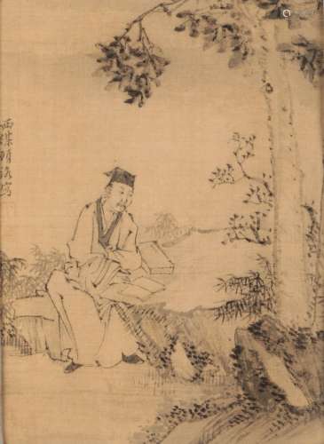 GUO LUO (1762-1837) A scholar reading a book under a tree