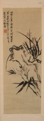 LI CANGYAN (20th century) Bamboo, orchid and rocks