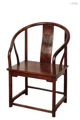 HUANGHUALI 'HORSESHOE' BACK ARMCHAIR, MING DYNASTY, 17TH CENTURY