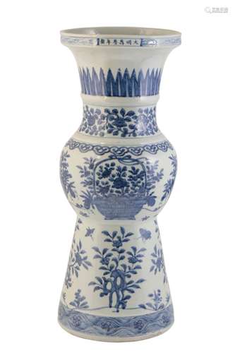 LARGE BLUE AND WHITE GU VASE, WANLI SIX CHARACTER MARK AND OF THE PERIOD