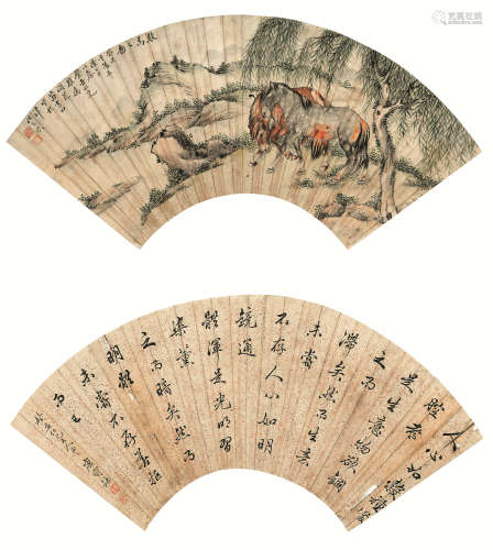苗书田（1827～1892）唐宝铸 书画扇面 水墨纸本