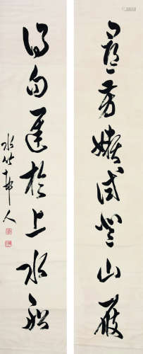 徐世昌（1855～1939） 七言对联 水墨纸本