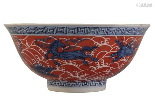 IRON-RED AND UNDERGLAZE BLUE 'MYTHICAL' BEAST BOWL, QIANLONG SEAL MARK AND OF THE PERIOD