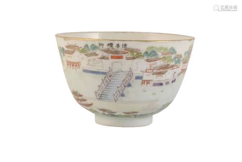 FINE FAMILLE ROSE 'LANDSCAPE' BOWL, JIAQING RED SEAL MARK AND OF THE PERIOD