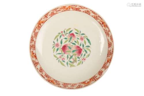 FAMILLE ROSE YELLOW-GROUND 'LOTUS' DISH, JIAQING SEAL MARK AND OF THE PERIOD