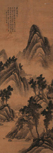 陆恢（1851～1920） 山水立轴 水墨绢本