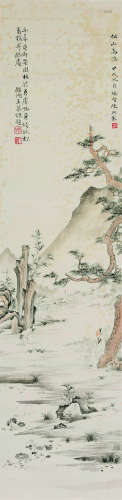 陈煦（1902～1967、 ）王慕谯 山水 水墨纸本