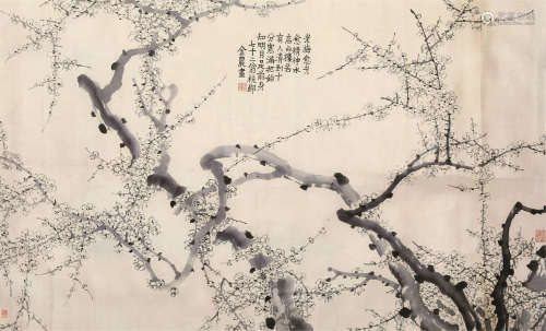 金农（1687～1763）（款） 梅花横幅 水墨纸本