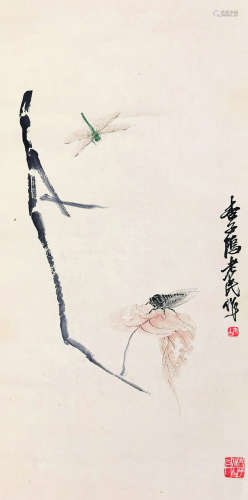 齐白石（1864～1957） 贝叶虫草立轴 水墨纸本