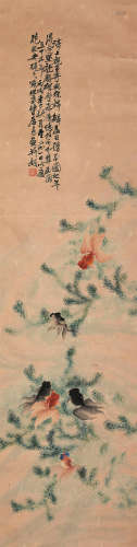 曹居易（1895～？） 年年有余 水墨纸本