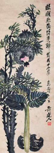 吴昌硕（1844～1927） 石榴立轴 水墨纸本