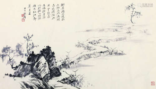 张大千（1899～1983） 山水小品 水墨纸本